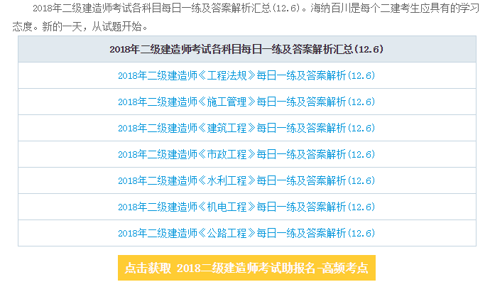 4949cc澳彩资料大全正版,关于澳彩资料大全正版的深度解析——以4949cc为例