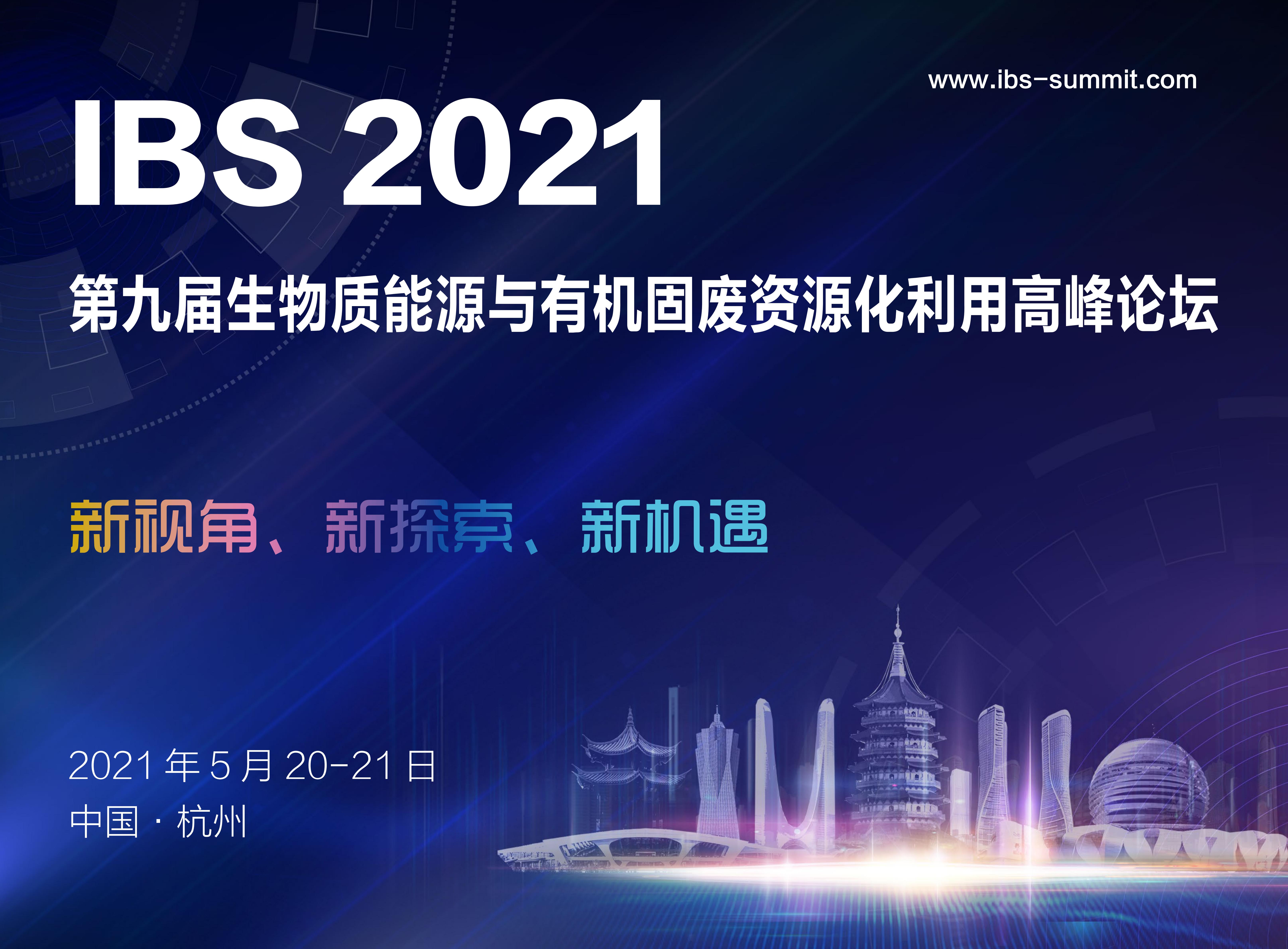 24年新澳免费资料,探索新澳，揭秘免费资料的魅力与机遇（2024年全新解读）