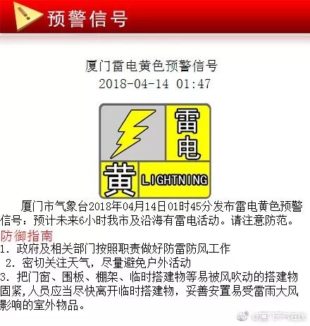 2025今晚新澳开奖号码,探索未来幸运之门，2025今晚新澳开奖号码展望