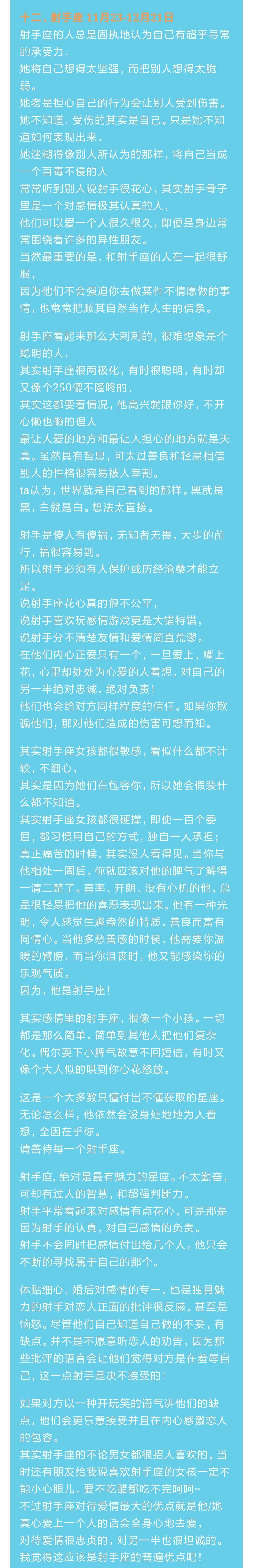 一码一肖100%的资料,一码一肖，深度解析100%的资料