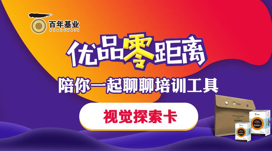 澳门一码一肖一特一中管家婆,澳门一码一肖一特一中管家婆，探索神秘世界的奥秘