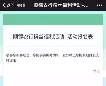 新奥最精准免费资料大全067期 09-37-44-12-07-46T：13,新奥最精准免费资料大全第067期详解，探索与揭秘