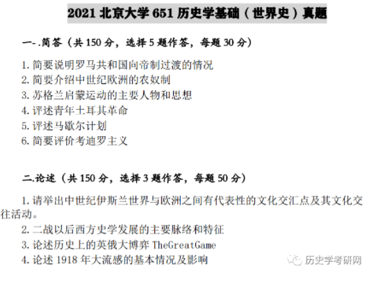 澳门王中王100%期期中072期 22-03-31-30-07-49T：36,澳门王中王期期中奥秘，探索数字背后的故事（第072期分析）