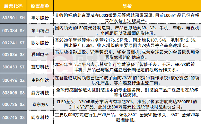 今晚澳门特马开的什么号码2025073期 15-42-24-39-09-17T：28,今晚澳门特马开出的神秘号码，探索2025073期彩票的奥秘