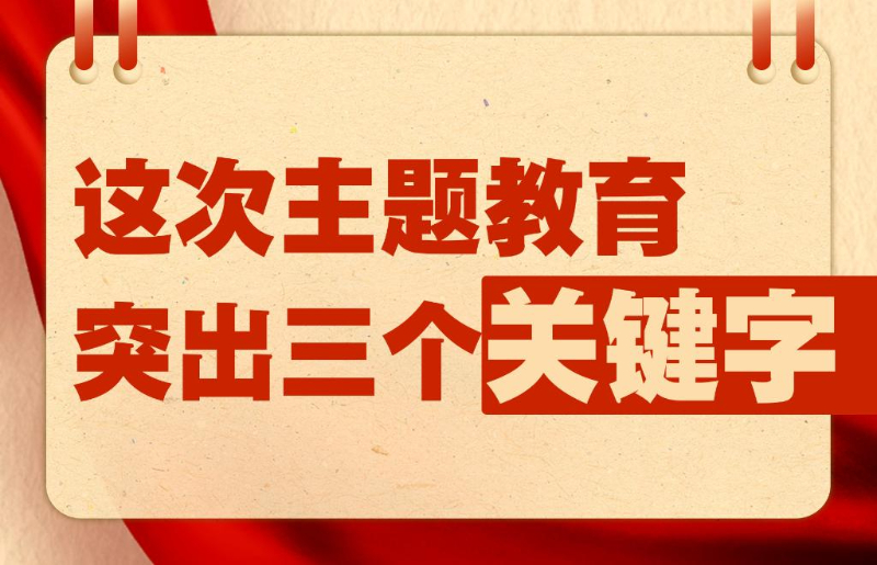 2025年2月16日 第44页