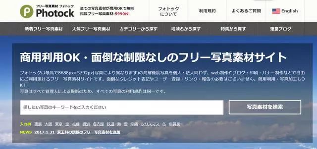 新奥门资料精准网站084期 09-22-30-42-07-33T：20,新奥门资料精准网站，探索第084期的秘密与未来展望