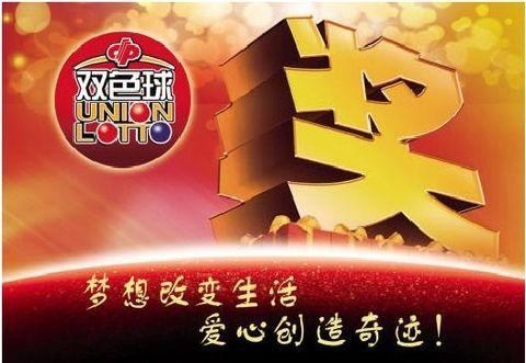 2025年管家婆的马资料072期 08-09-12-16-29-35Y：31,关于2025年管家婆的马资料072期，探索与预测