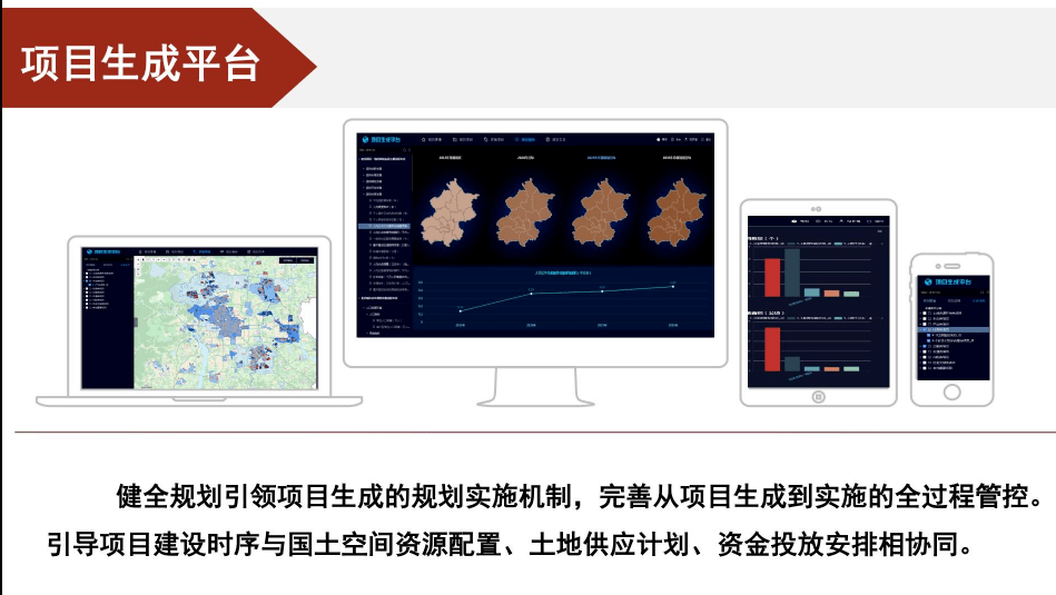 2025新奥门正版资料047期 08-09-15-18-35-49W：36,探索2025新澳门正版资料第047期，数字组合的秘密与机遇