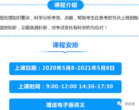 2O24澳彩管家婆资料传真036期 15-26-39-43-47-48K：41,探索澳彩管家婆资料传真，聚焦2O24年澳彩趋势与策略分析（第036期）