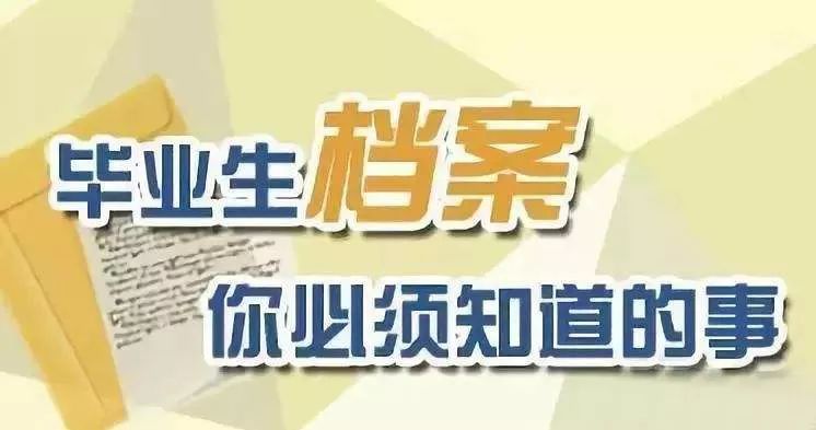 2025年新奥门管家婆资料先峰106期 11-14-21-24-40-47W：31,探索新澳门管家婆资料先锋，聚焦2025年第106期与关键数字组合