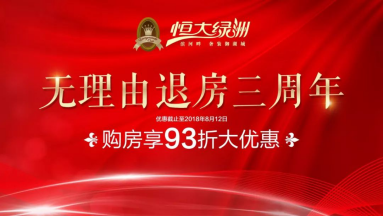 7777788888澳门王中王2025年 - 百度127期 23-24-35-38-44-46R：25,探寻数字背后的故事，澳门王中王与百度彩票的奇幻之旅