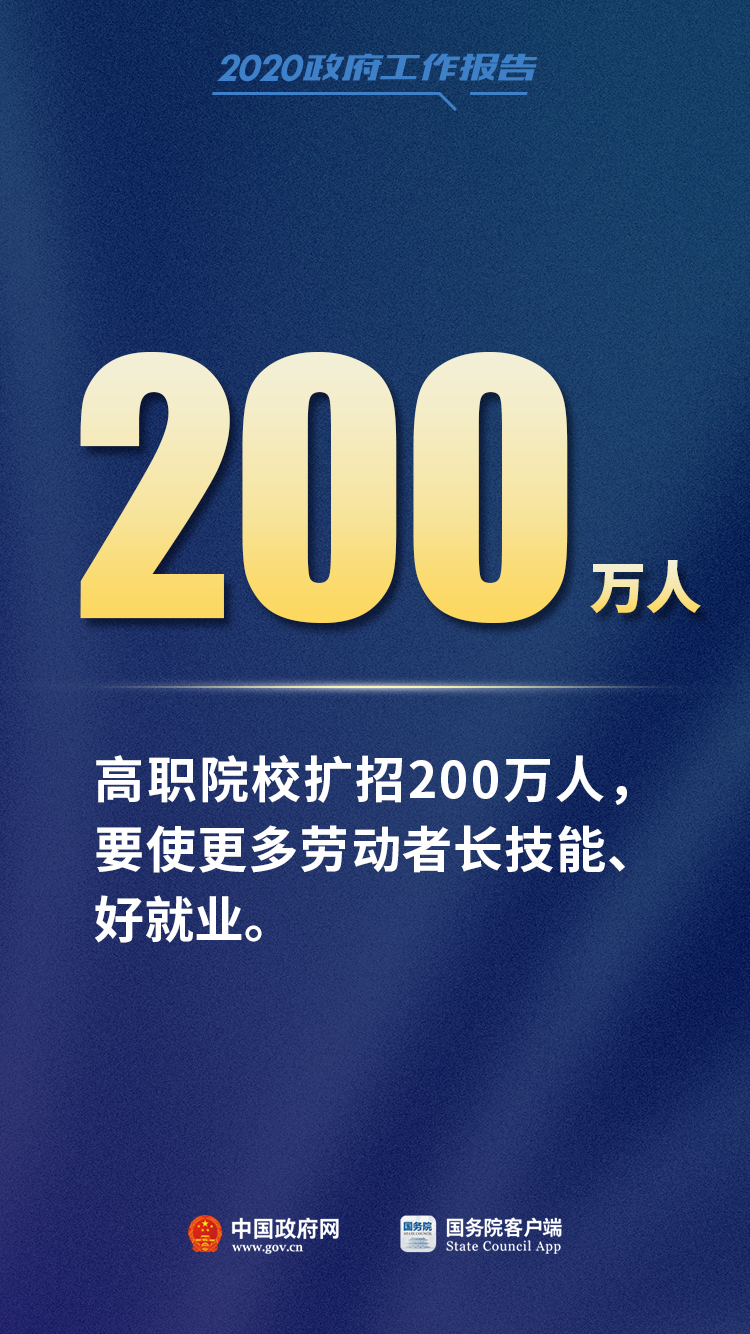 今晚必出三肖135期 06-37-39-44-45-47M：17,今晚必出三肖，揭秘彩票背后的秘密与策略分析（第135期）