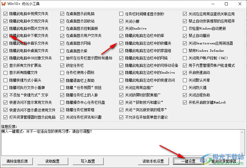 4949资料正版免费大全061期 10-37-46-32-40-16T：19,探索4949资料正版免费大全，第061期的奥秘与资源分享