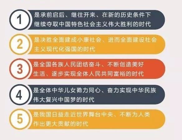 新澳门管家婆一句049期 02-04-09-25-28-45R：48,新澳门管家婆一句详解，探索第049期的奥秘与策略（关键词，02-04-09-25-28-45R，48）