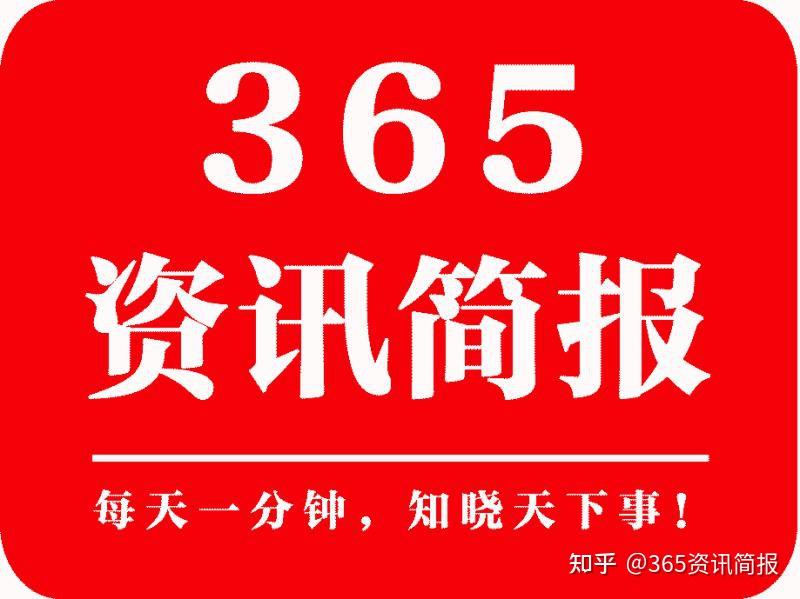 2025管家婆一特一肖133期 10-24-29-31-36-39N：21,探索2025管家婆一特一肖133期秘密，数字背后的故事与策略