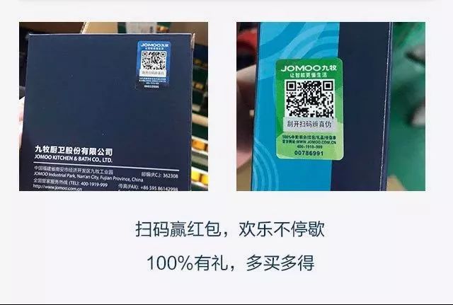 一码一肖100%精准的评论111期 10-16-27-36-40-48Y：37,一码一肖，精准评论第111期的独特视角与深度解读