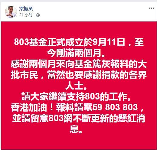 2025年2月17日 第9页