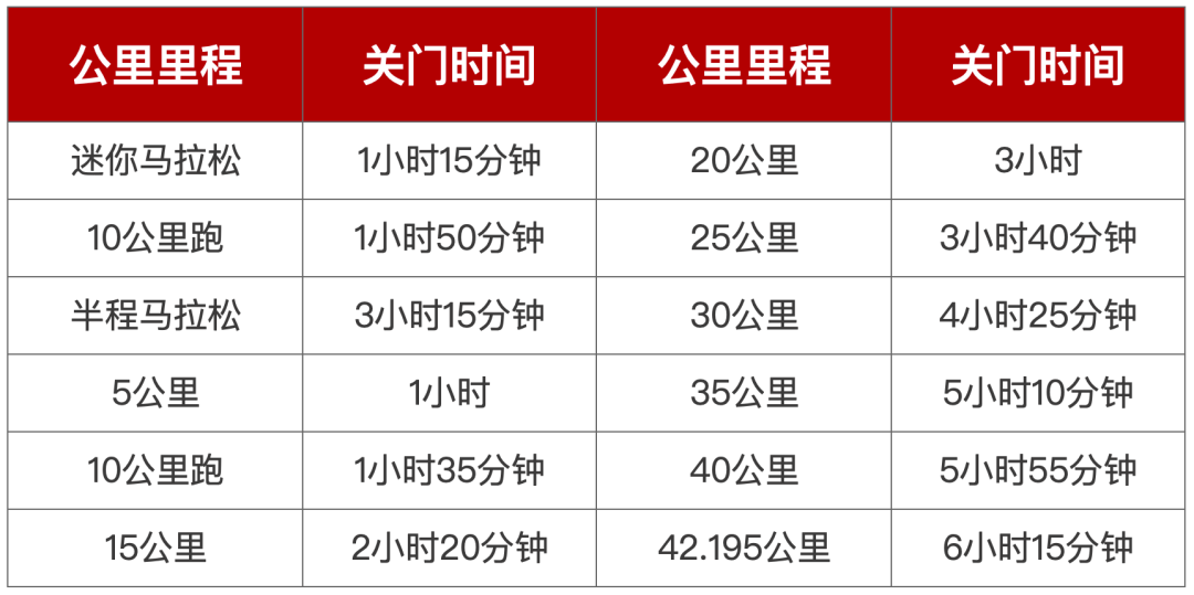 2025澳门特马今晚开奖结果出来了吗图片大全007期 02-07-09-23-35-48K：20,探索澳门特马，2023年今晚开奖结果及图片大全