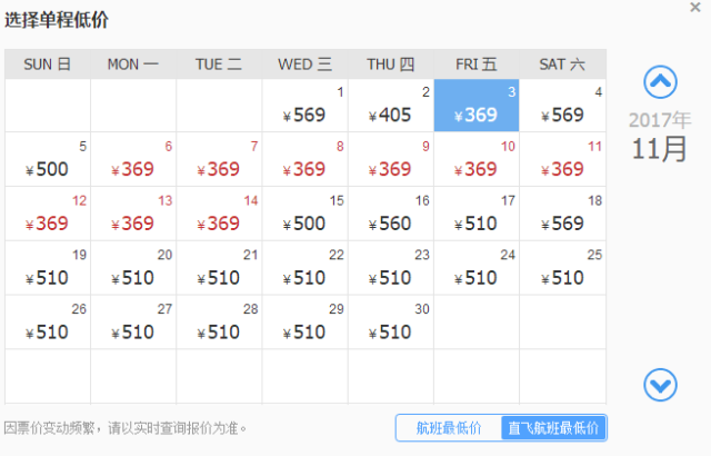 香港今晚开特马+开奖结果66期087期 13-14-17-24-40-47U：35,香港今晚开特马，开奖结果的期待与探索