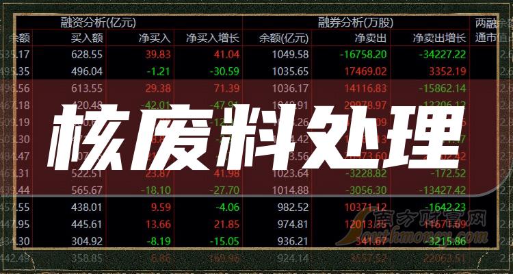 2024澳门最精准龙门客栈008期 02-12-17-22-26-29Z：11,探索澳门未来之门，龙门客栈的独特魅力与精准预测（第008期）