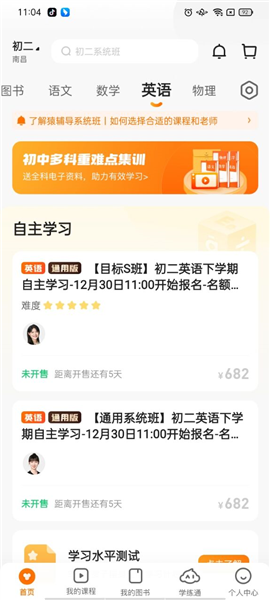 澳门管家姿-肖一码066期 07-14-19-26-28-45V：10,澳门管家姿与彩票密码，肖一码066期的独特解读