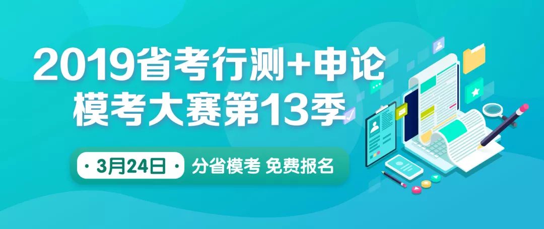 7777888888管家婆网一019期 44-23-27-17-35-06T：25,探索数字世界的奥秘，聚焦7777888888管家婆网一019期彩票数据解密之旅