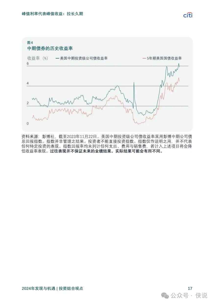 2025年正版资料全年免费079期 45-27-30-18-05-46T：35,探索未来教育，正版资料的免费共享与数字化转型之路