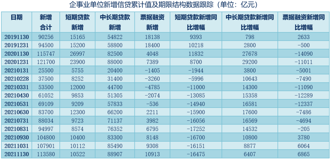 2025最新奥马资料传真097期 03-04-12-29-44-46Z：21,探索最新奥马资料传真，揭秘第097期彩票的秘密与未来展望