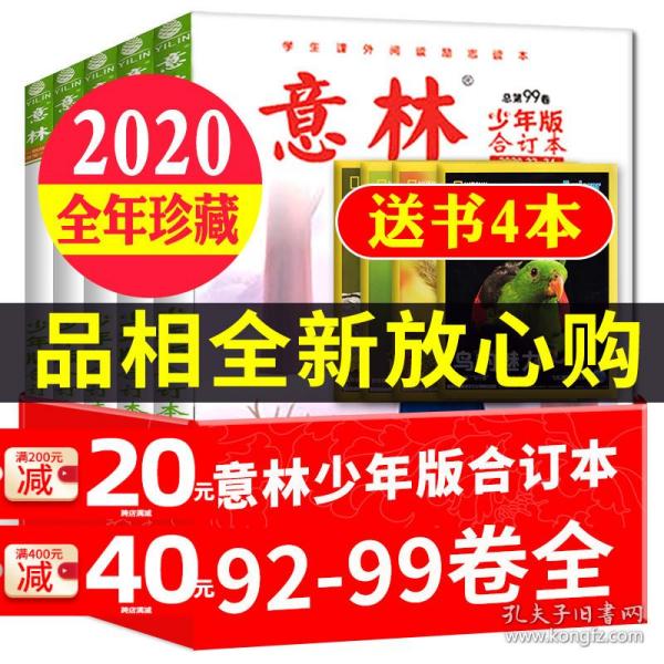 管家婆八肖版资料大全相逢一笑112期 03-05-09-17-30-34L：07,管家婆八肖版资料大全与相逢一笑的特殊缘分——第112期的神秘数字解读