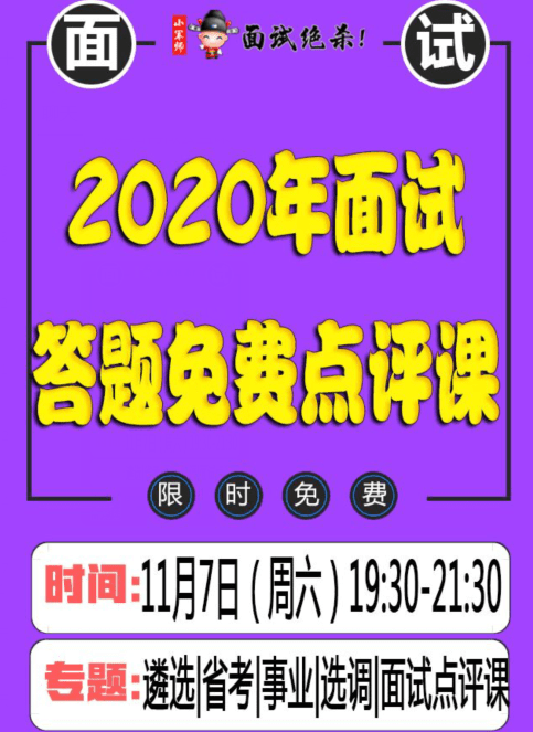 二四六管家婆免费资料042期 10-23-28-30-39-41X：40,二四六管家婆免费资料解析与探索，第042期数字之谜及策略分享