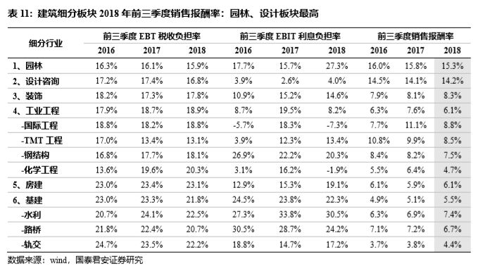 东成西就资料4肖八码148期 11-14-22-33-42-45Q：08,东成西就资料探索，第4肖八码148期与神秘数字组合解密