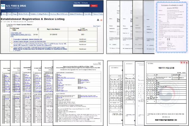 澳门三肖三码精准100%公司认证039期 03-08-12-15-16-39C：27,澳门三肖三码精准100%公司认证，揭秘彩票预测背后的秘密与真相（第039期分析）