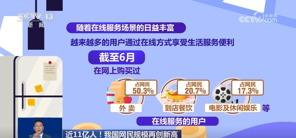 2025新澳门天天彩期期精准135期 09-11-17-28-35-48S：30,探索新澳门天天彩期期精准，第135期的奥秘与策略解析