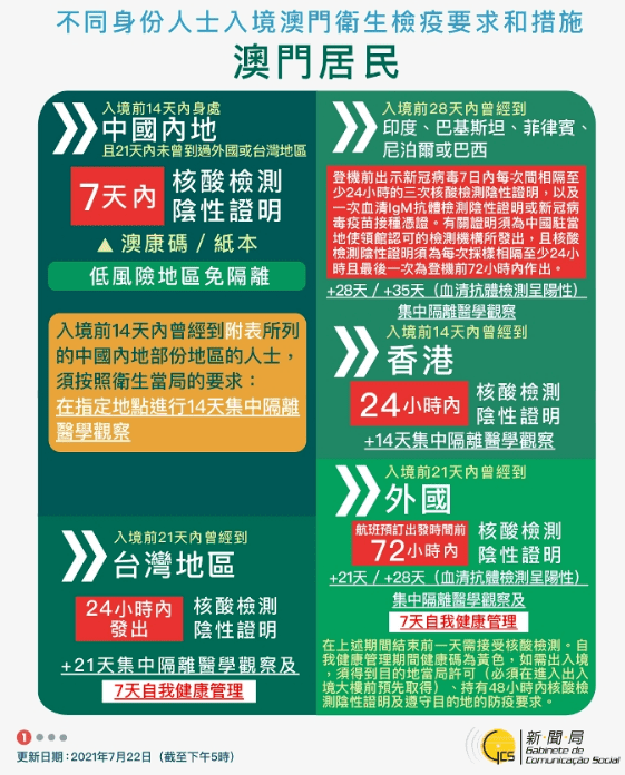 2024新澳免费资料大全036期 15-26-39-43-47-48K：41,探索新澳，2024新澳免费资料大全第036期深度解析与洞察