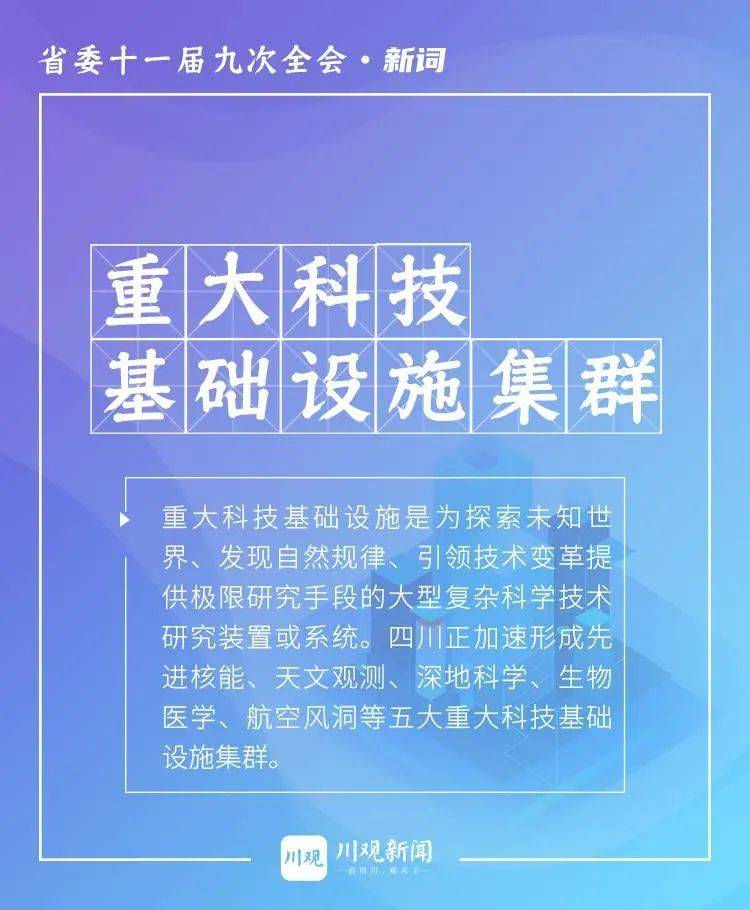 2025新澳三期必出一肖016期 21-24-27-29-45-47M：30,探索未来彩票奥秘，新澳三期预测与策略分析（关键词，2025新澳三期必出一肖016期 21-24-27-29-45-47M，30）