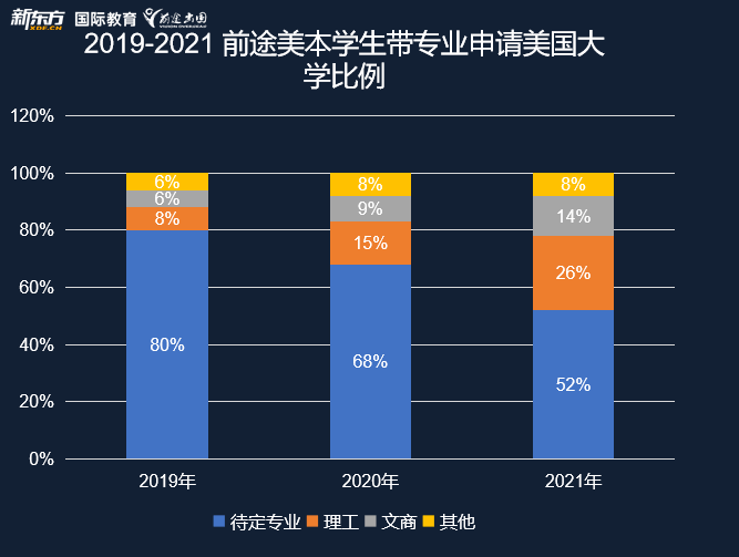 新澳天天开奖资料大全062期 24-42-01-09-39-12T：35,新澳天天开奖资料解析，第062期数据解读与趋势预测（附详细分析）