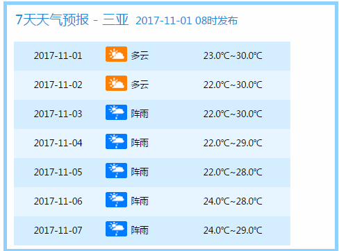 新澳门今晚开奖结果+开奖082期 21-34-19-28-02-37T：42,新澳门今晚开奖结果及第082期开奖详述