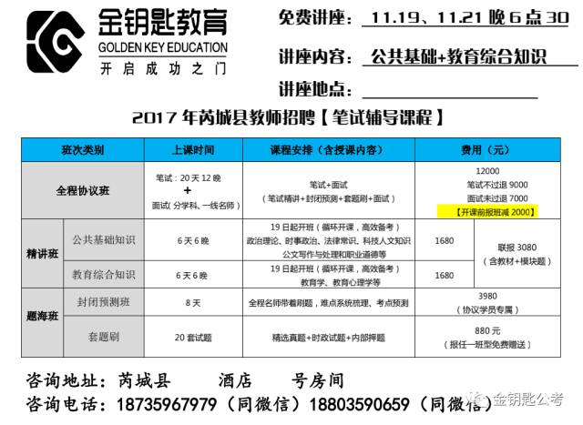 新奥免费料全年公开085期 24-30-36-38-46-49K：49,新奥免费料全年公开第085期，揭秘24-30-36-38-46-49K的神秘面纱，关键词，K值49