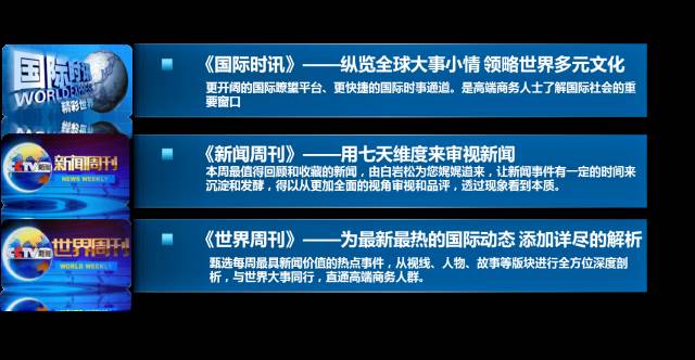 新奥资料免费精准资料群032期 11-12-16-24-39-41A：26,新奥资料免费精准资料群第032期分享，珍贵的资源集结，助力你的成功之路