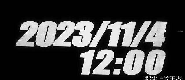 今晚9点30开什么生肖明007期 02-03-06-15-34-42M：12,今晚9点30开什么生肖？明007期生肖揭晓——探寻数字背后的奥秘