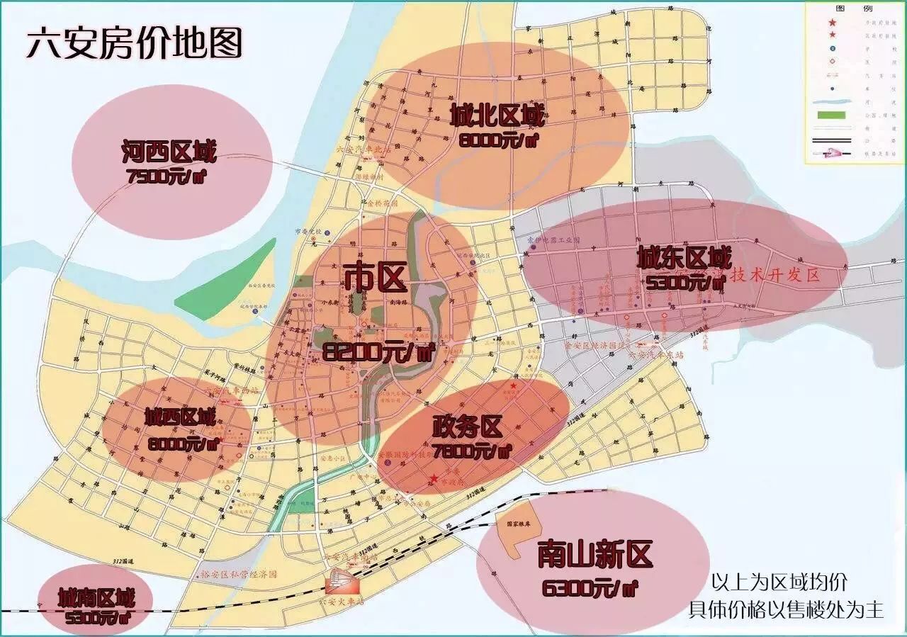 澳门六合资料010期 11-32-35-36-43-48A：04,澳门六合资料解析，探索010期数字的秘密（关键词，澳门六合资料010期 11-32-35-36-43-48A，04）