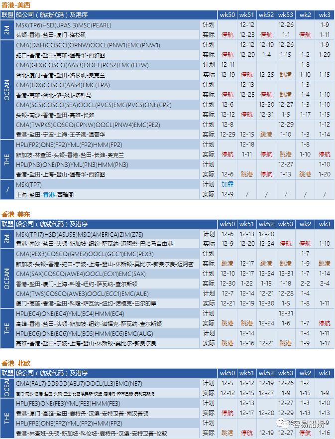 香港二四六最快开奖148期 14-19-22-31-45-48E：35,香港二四六最快开奖148期，探索彩票背后的故事与期待