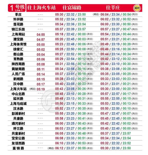 澳门码今天的资料117期 12-14-21-25-48-49X：20,澳门码今天的资料解析，117期的数字奥秘与策略分析