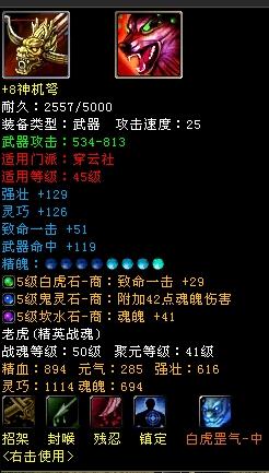 今晚必出三肖039期 04-06-24-31-41-49J：16,今晚必出三肖，039期的期待与预测，彩票的神秘之旅