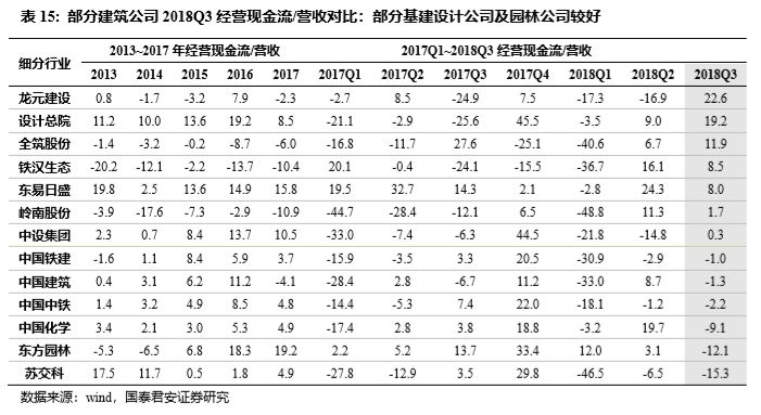 东成西就资料4肖八码148期 11-14-22-33-42-45Q：08,东成西就资料解析，第4期肖八码与第148期的数字探索