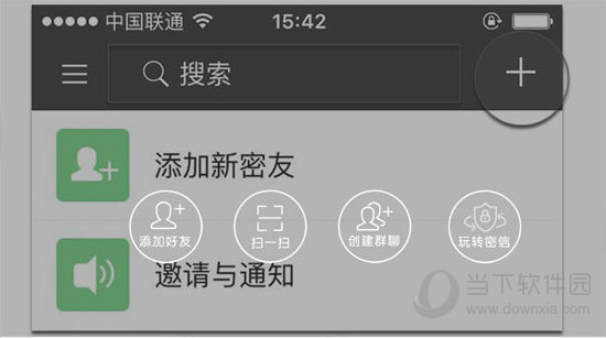 2025管家婆一码一肖资料038期 45-06-14-47-02-22T：09,探索未来，2025管家婆一码一肖资料解读与策略分析