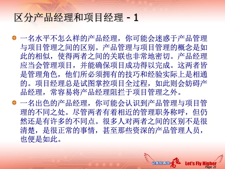 澳门正版资料大全免费歇后语086期 18-40-23-16-05-09T：35,澳门正版资料大全免费歇后语第086期—— 探索数字世界的奥秘与魅力