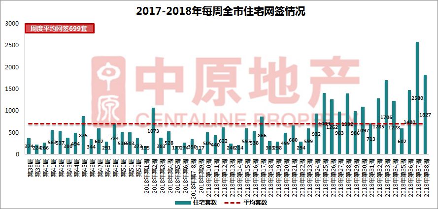 新澳2025大全正版免费098期 12-18-36-29-07-45T：06,新澳2025大全正版免费098期之神秘数字组合