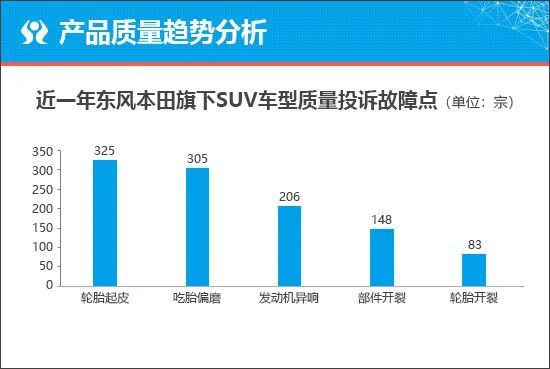 2025新澳今晚资料年051期009期 01-12-21-26-29-47H：46,探索未来之门，新澳今晚资料年之探索（第051期与第009期）的神秘面纱