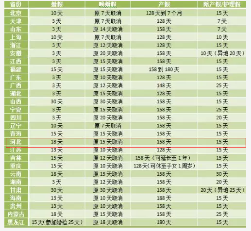 新澳门49码中奖规则056期 13-19-42-27-06-16T：35,新澳门49码中奖规则详解，第056期开奖结果分析及其背后的故事